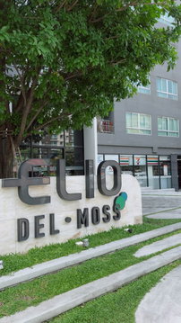 Elio Del Moss @พหล34 ตึกA ชั้น2 2นอน 1น้ำ ขนาด 34.90ตรม เช่า 17,500 บาท/เดือน Line ID : @wealth.co