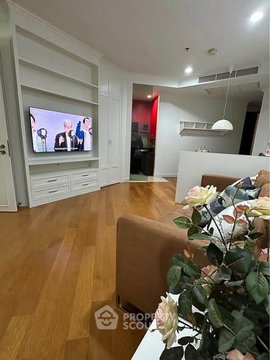 66 Sqm 1-BR Condo At Chatrium Riverside, near BTS Saphan Taksin (ID 3056856)