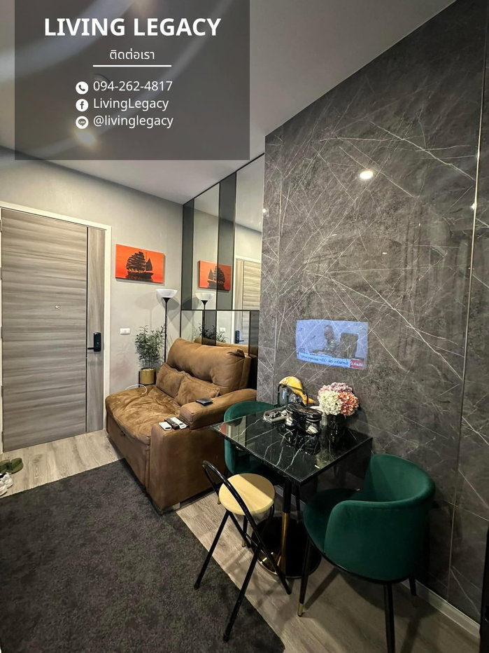 รูป SHKMWU เช่าด่วน คอนโด KnightsBridge Collage Ramkhamhaeng 27 ตร.ม. | ชั้น 18 | 1 ห้องนอน | 1 ห้องน้ำ 13,000 บาท/เดือน line id : @livinglegacy - รูปที่ 6/9