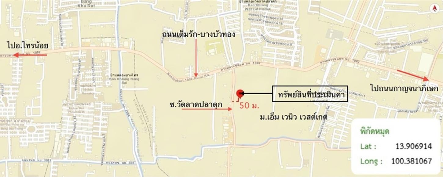 รูป บ้านเดี่ยว 39.6 ตร.วา เอ็ม เวนิว เวสต์เกต บางบัวทอง นนทบุรี 4M - รูปที่ 37/38
