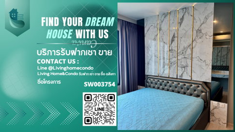 ขายคอนโด Life Asoke ชั้นสูง ห้องสวย เฟอร์ครบ ใกล้ Mrt เพชรบุรี -SW003754 