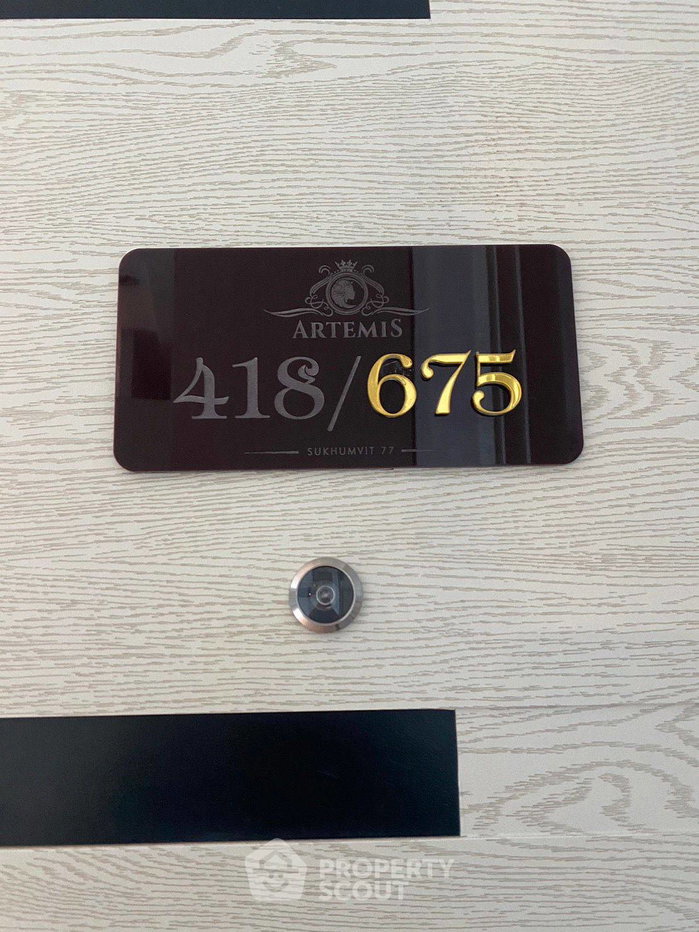 รูป คอนโด 2 ห้องนอน ชั้นสูง ที่ Artemis Sukhumvit 77 ใกล้ BTS อ่อนนุช (ID 2659827) - รูปที่ 7/11