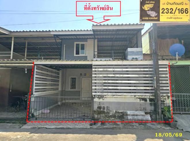 picture TOWN HOUSE 20.5 Sq.w. Muang Rayong Rayong for 1.1M - 1/14