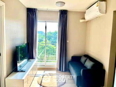 ขายคอนโด : คอนโดขาย 2 ห้องนอน 36 ตร.ม. พลัมคอนโด แจ้งวัฒนะ สเตชั่น เฟส 3 (ID 3057354)