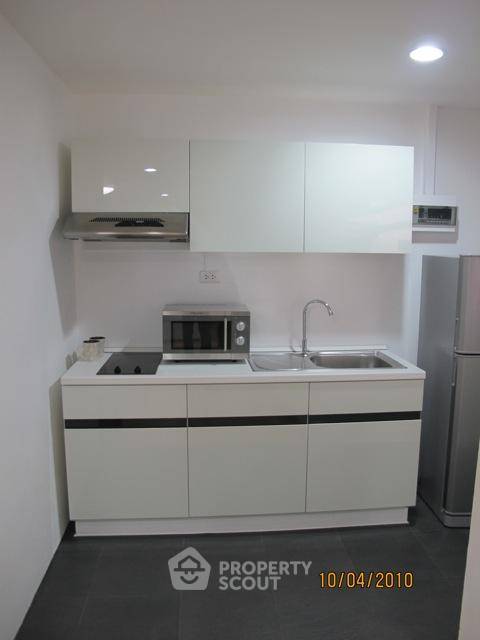 picture Great Value 1-Bed Condo, Baan Chan Condominium, Thong Lo (ID 513949) - 5/8