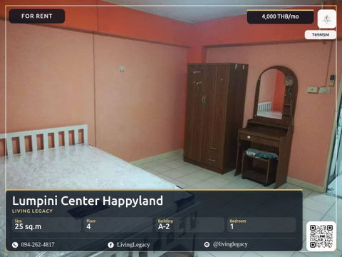 T69MSM Urgent rental condo Lumpini Center Happyland 25 sq.m. | Floor 4 | 1 bedrooms | 1 bathrooms 4,000 THB/month line id : @livinglegacy