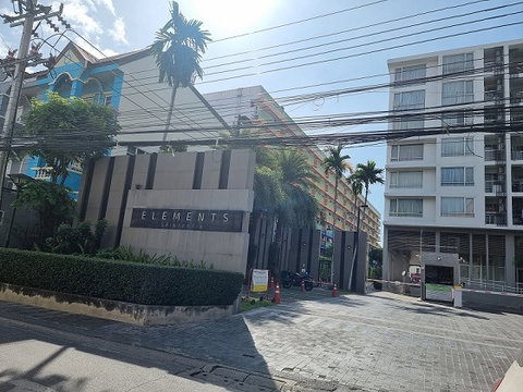 ขายห้องชุด 37.06 ตร.ม. อาคารชุดอิลีเม้นท์ ศรีนครินทร์ 3