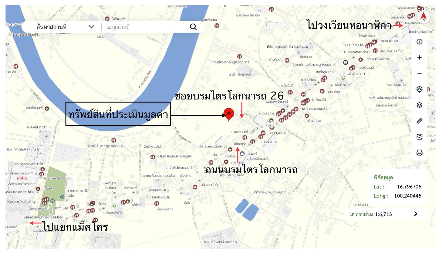 picture LAND 150.8 Sq.w. Muang Phitsanulok Phitsanulok for 1.7M - 18/18