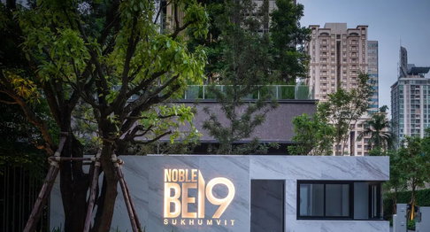 🔥 ห้องว่าง พร้อมเข้าอยู่! NOBLE BE19 รีบจองก่อนหลุด 🔥