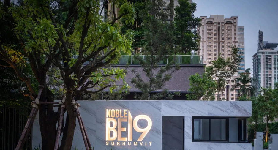รูป 🔥 ห้องว่าง พร้อมเข้าอยู่! NOBLE BE19 รีบจองก่อนหลุด 🔥 - รูปที่ 1/1