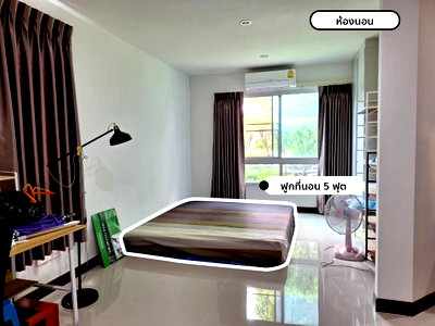 ขายคอนโด : 🔥ขาย คอนโด Vcondo ลาดกระบัง Phase B ห้องมุม ชั้น 1 บรรยากาศเงียบสงบ เฟอร์นิเจอร์ครบพร้อมอยู่ ทำเลดีใกล้คอมมูนิตี้มอลล์