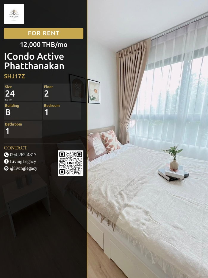 รูป SHJ17Z เช่าด่วน คอนโด ICondo Active Phatthanakan 24 ตร.ม. | ชั้น 2 | 1 ห้องนอน | 1 ห้องน้ำ 12,000 บาท/เดือน line id : @livinglegacy - รูปที่ 1/20