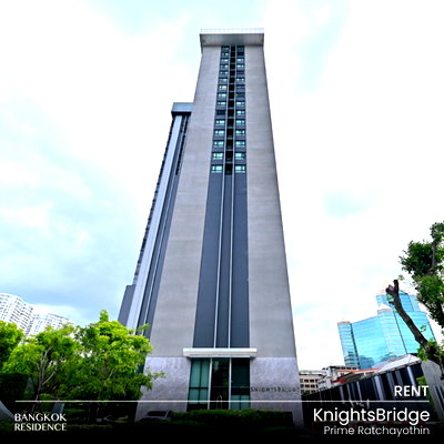 คอนโดให้เช่า : เช่าคอนโด 🌃 KnightsBridge Prime Ratchayothin 2นอน 56 ตร.ม. 39k 🌠 ยูนิตชั้นสูง ใกล้ BTS พหลโยธิน 24