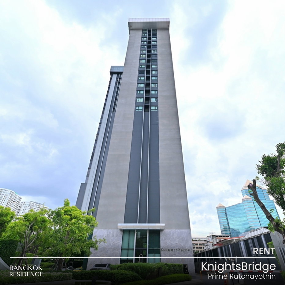 picture Rental Condo ð KnightsBridge Prime Ratchayothin, 2BR 56 sq.m. 39K âĻ Beautiful high-floor unit, near BTS Phahon Yothin 24 - 1/5