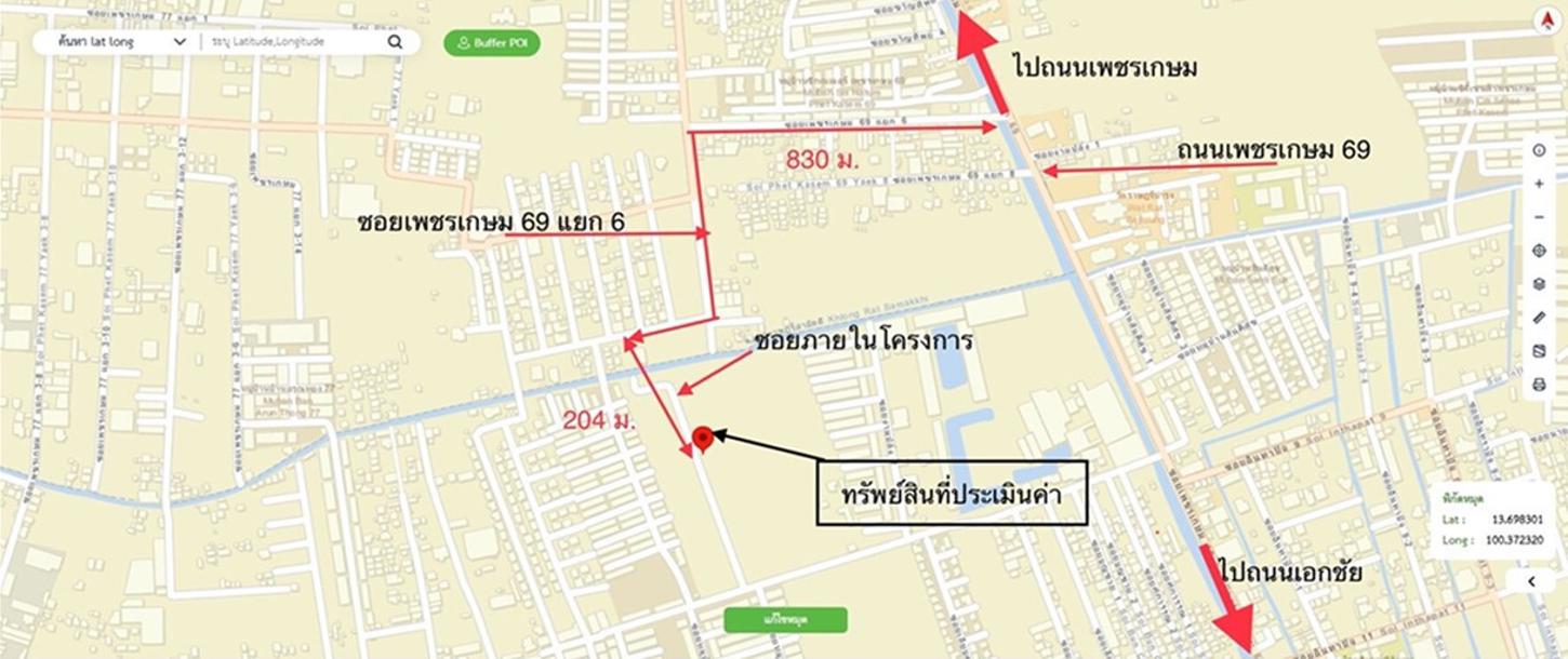 รูป ทาวน์เฮ้าส์ 18.2 ตร.วา เดอะคอนเนค 62 เพชรเกษม 69 เขตหนองแขม กรุงเทพมหานคร 3.1M - รูปที่ 27/28