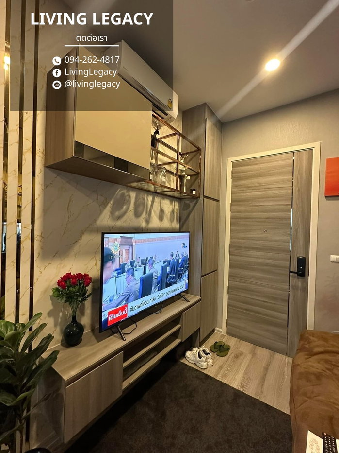 รูป SHKMWU เช่าด่วน คอนโด KnightsBridge Collage Ramkhamhaeng 27 ตร.ม. | ชั้น 18 | 1 ห้องนอน | 1 ห้องน้ำ 13,000 บาท/เดือน line id : @livinglegacy - รูปที่ 5/9