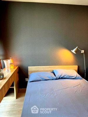 Condos for rent : 30th-Floor 1-BR Noble Revolve Ratchada Near MRT Thailand Cultural Centre (ID 1414554)