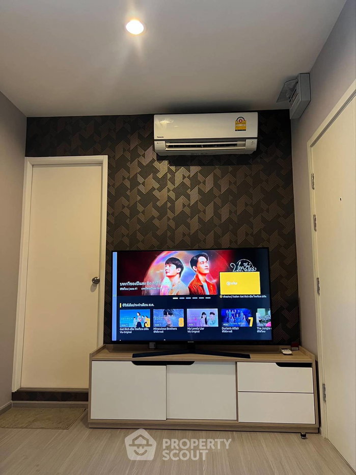 รูป คอนโด 1 ห้องนอน ให้เช่า Aspire Sathorn - Ratchapruek ใกล้ MRT บางหว้า 400 ม. (ID 1877255) - รูปที่ 6/6