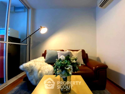 คอนโดให้เช่า : คอนโด 1 ห้องนอน ชั้น 36 ที่ The Base Sukhumvit 77 ใกล้ BTS อ่อนนุช (ID 1156325)