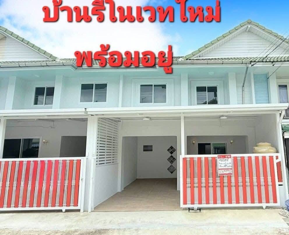 รูป 🔥ขาย ทาวน์เฮาส์ 2 ชั้น หมู่บ้านพฤกษา 12 รังสิต-คลองสาม รีโนเวทใหม่ทั้งหลัง ตกแต่งใหม่พร้อมอยู่ ทำเลดีเดินทางสะดวก มีตลาดเช้าใหญ่ในหมู่บ้าน - รูปที่ 1/15