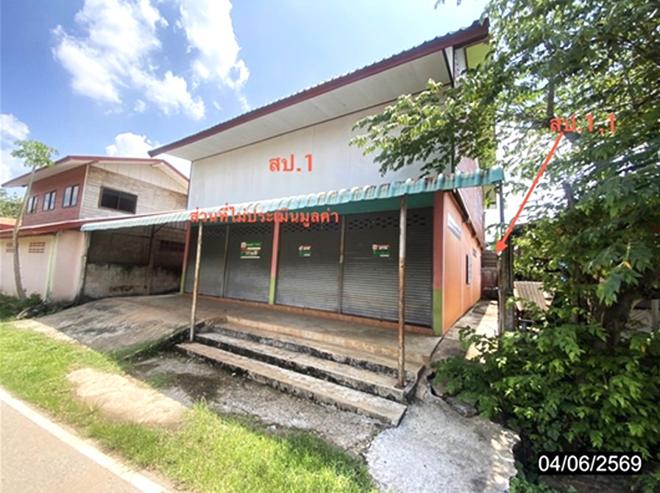 picture HOME 56 Sq.w. Nongkai for 1.3M - 2/28