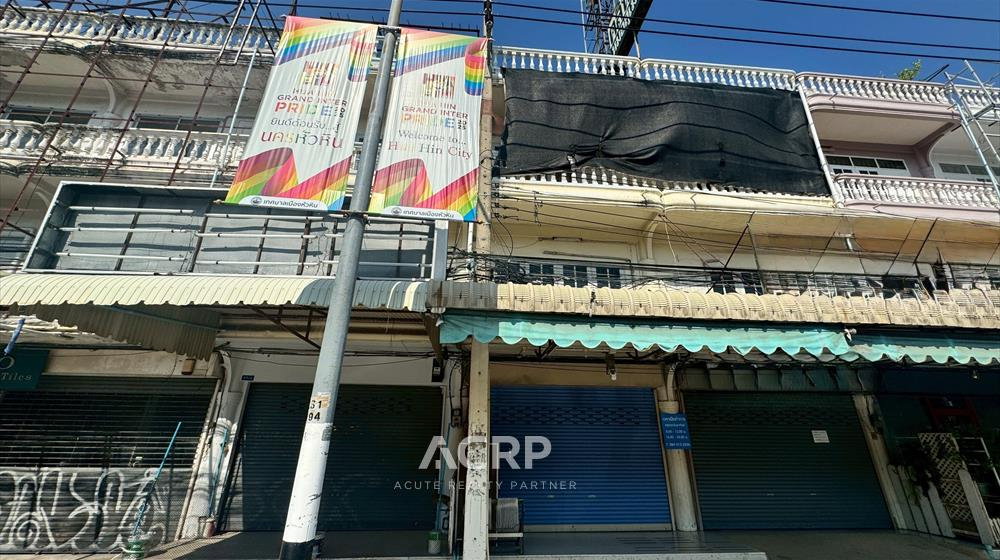 รูป ขายอาคารพาณิชย์ ใจกลางเมืองหัวหิน รหัสทรัพย์ 00160659 - รูปที่ 14/14