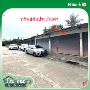 รูป อาคารพาณิชย์ 17 ตร.วา เวียงสระ สุราษฎร์ธานี 850,000 - รูปที่ 22/24