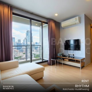 รูปภาพ เช่าคอนโด 🚀 RHYTHM Ratchada-Huaikhwang 2นอน 65ตรม 32k 🌃 ยูนิตสวย พร้อมอยู่ ใกล้ MRT ห้วยขวาง  