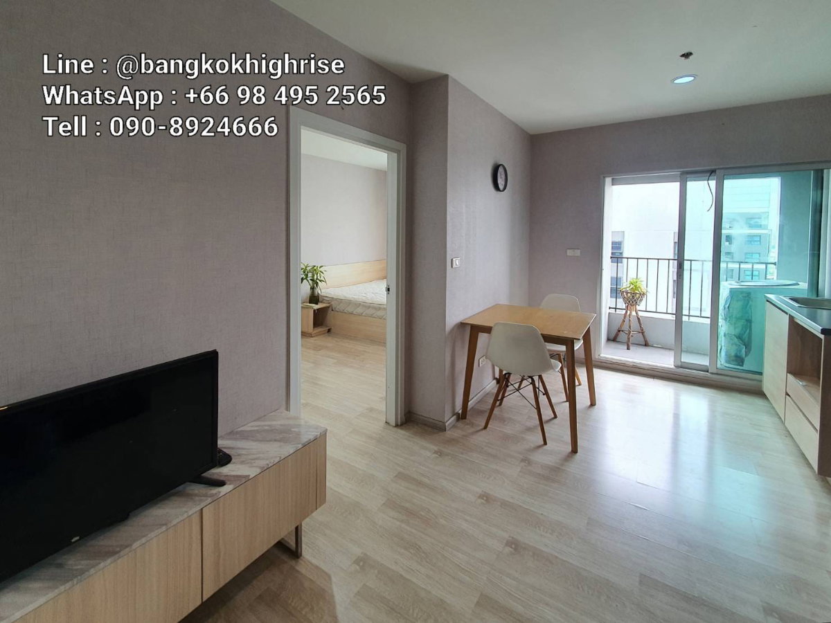 picture 🔥🔥🔥For rent Plum Condo Ramkhamhaeng Station - 2/7