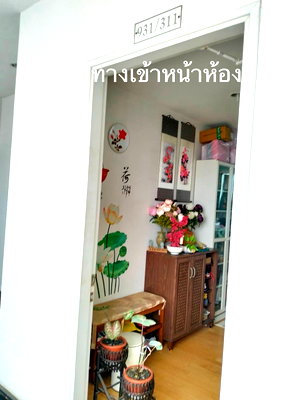 ขายคอนโด : ขายคอนโดบ้านสาทรเจ้าพระยา @110000 บาท/ตรม