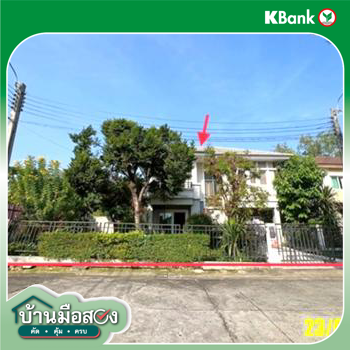 picture HOME 66.4 Sq.w. Bang Yai Nonthaburi for 5.2M - 42/44