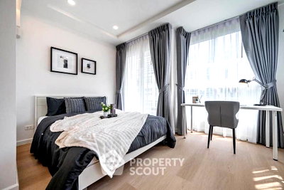 Condos for sale : 2-BR Condo For Sale, Happy Condo Ladprao 101, Near Khlong Chaokhun Sing (ID 3028345)