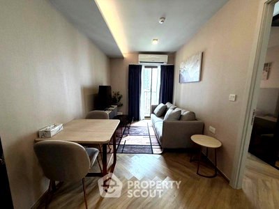 คอนโดให้เช่า : คอนโด 1 ห้องนอน 35 ตร.ม. ให้เช่า Chapter Thonglor 25 ใกล้ทองหล่อ (ID 2976650)