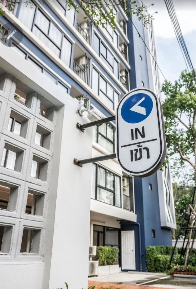 รูป ขายคอนโด Ploen Ploen Tiwanon–Pakkred 3 ห้องสวย พร้อมคนเช่า - รูปที่ 9/12