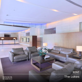 รูปภาพ เช่าคอนโด 💎 The Lakes 2นอน 109ตร.ม. 70k 💎 ยูนิตสวย ทำเลทองในโครงการคุณภาพเยี่ยม ใกล้ BTS อโศก