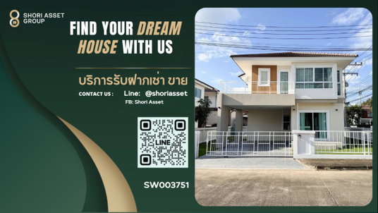 Single house for sale in Orasirin 11 (Mae Jo) project. Corner plot. Conveniently located near Maejo University and Maejo Fresh Market.-SW003751