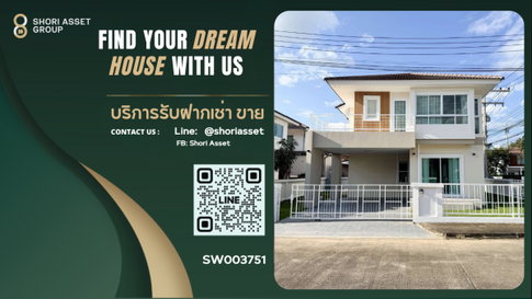 Single house for sale in Orasirin 11 (Mae Jo) project. Corner plot. Conveniently located near Maejo University and Maejo Fresh Market.-SW003751 