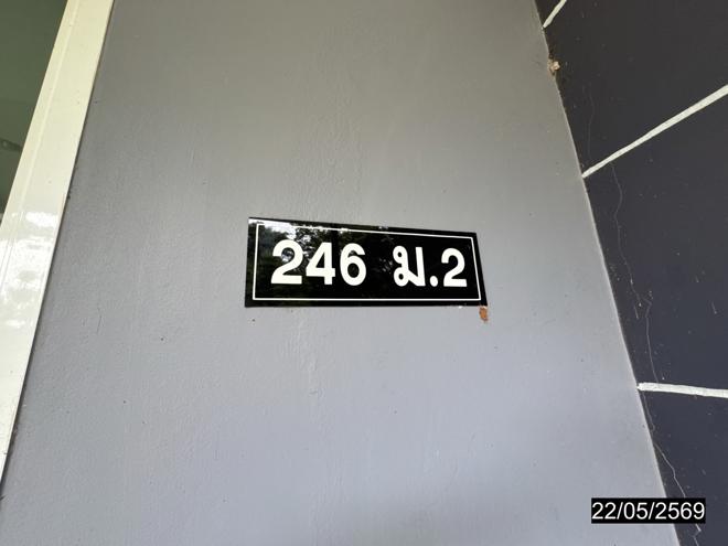 picture HOME 50 Sq.w. Muang Amnat Charoen Amnat Charoen for 1.5M - 14/32