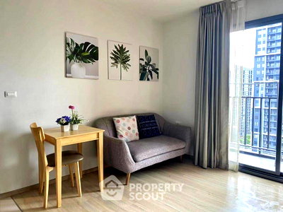 คอนโดให้เช่า : คอนโด 1 ห้องนอน The Base Garden Rama 9 ชั้น 19 ใกล้ ARL รามคำแหง (ID 2205188)