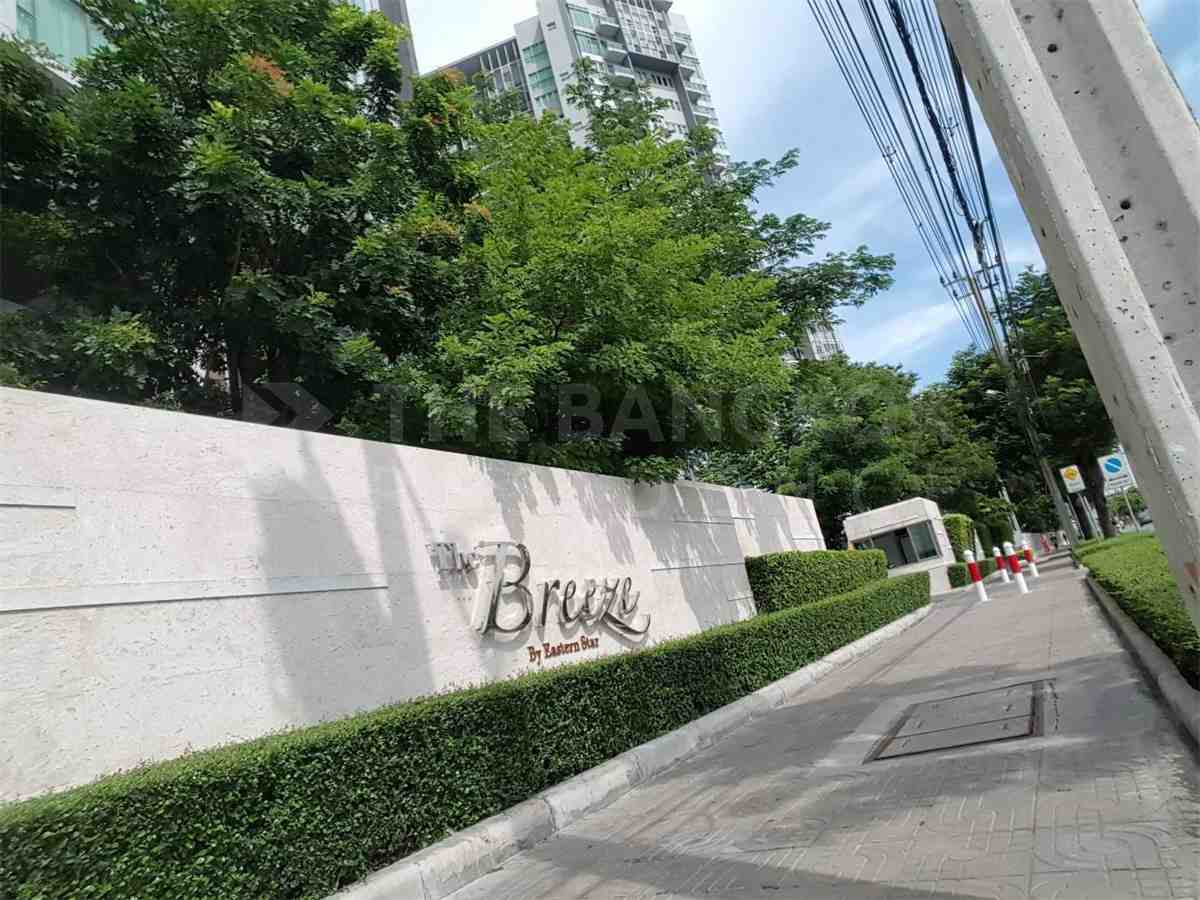 รูป เดอะบรีส นราธิวาส ราคาพิเศษ จำนวนจำกัด - รูปที่ 2/9