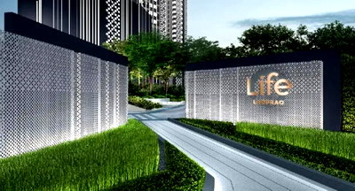 คอนโดให้เช่า : 🔥 ห้องว่าง พร้อมเข้าอยู่! Life Ladprao รีบจองก่อนหลุด 🔥
