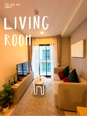 คอนโดให้เช่า : The base rise phuket (for rent /ปล่อยเช่า)