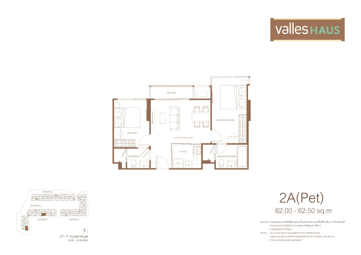 picture ðĨ Valles HAUS, last unit for foreign quota, 2 bedroom, full Pet-Friendly unitðĨ - 2/17