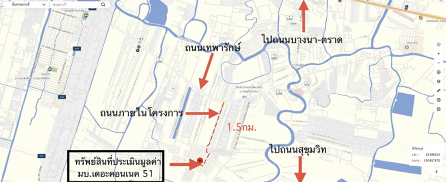 picture TOWN HOUSE 18.2 Sq.w. Bang Bo Samut Prakarn for 2M - 15/16