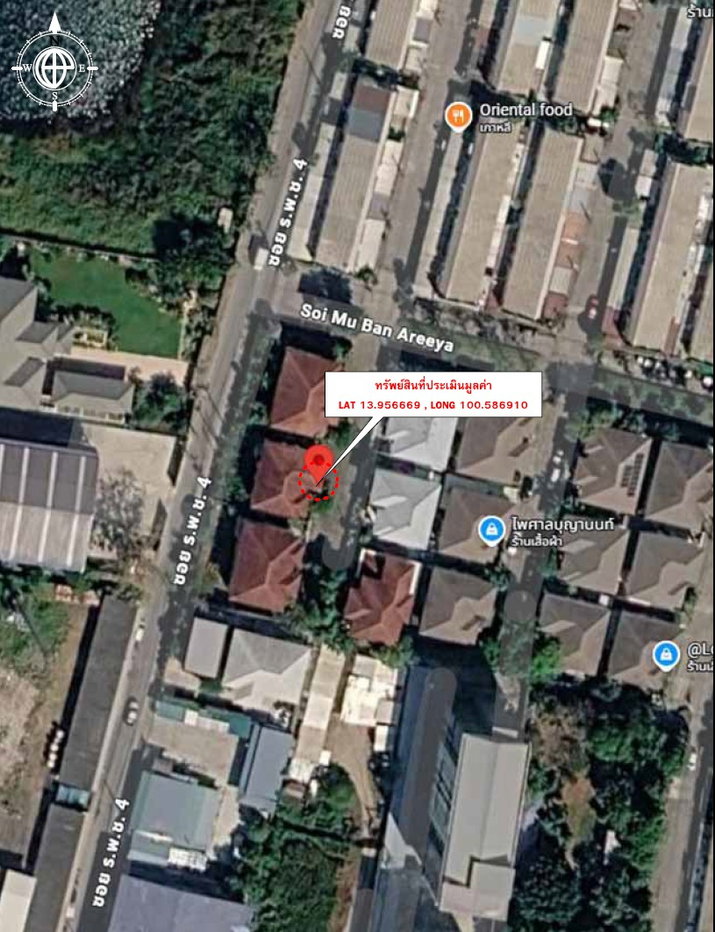 รูป บ้านเดี่ยว หมู่บ้านอารียา เดอะคัลเลอร์ส ดอนเมือง-สงประภา (92.9 ตารางวา) - รูปที่ 3/11