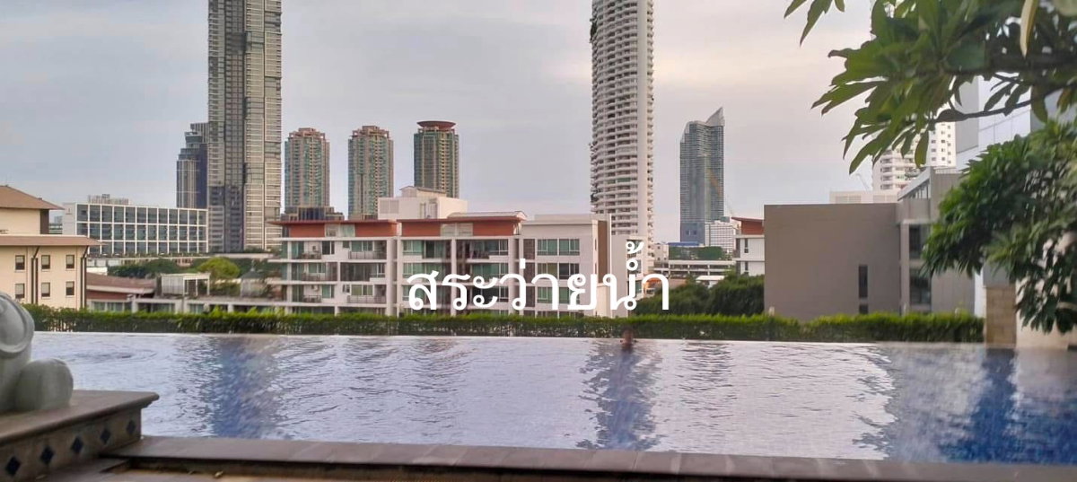 picture Sell condominium at Baan Sathorn Chaopraya - 18/20