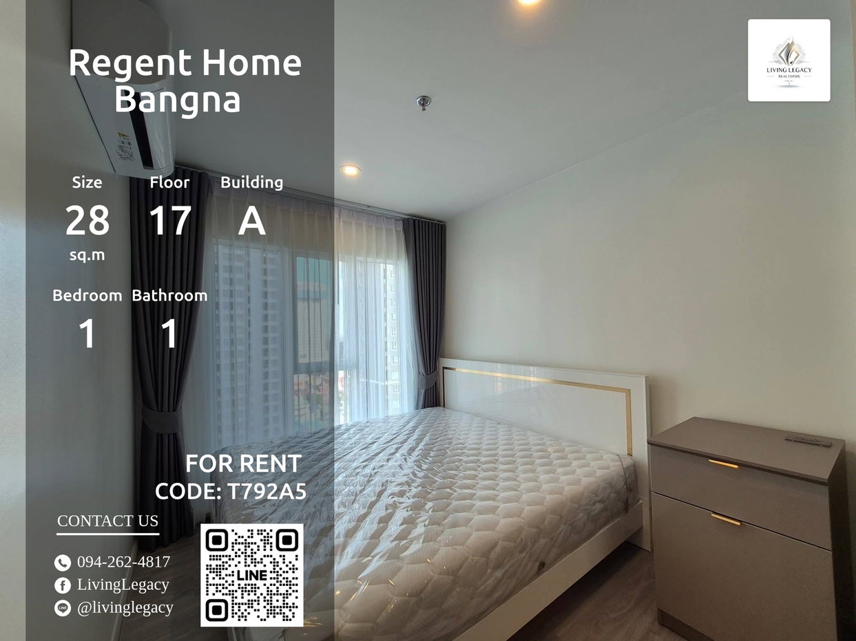 รูป T792A5 เช่าด่วน คอนโด Regent Home Bangna 28 ตร.ม. | ชั้น 17 | 1 ห้องนอน | 1 ห้องน้ำ 10,000 บาท/เดือน line id : @livinglegacy - รูปที่ 1/5