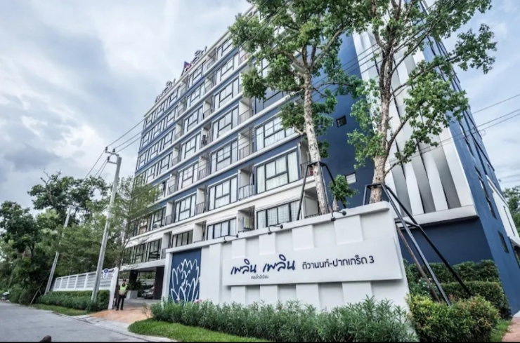 รูป ขายคอนโด Ploen Ploen Tiwanon–Pakkred 3 ห้องสวย พร้อมคนเช่า - รูปที่ 10/12