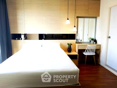 Condos for rent : 1-BR Condo On 10th Floor, The Selected Kaset-Ngamwongwan Near BTS Kasetsart (ID 384150)