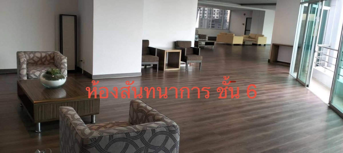 picture Sell condominium at Baan Sathorn Chaopraya - 19/20
